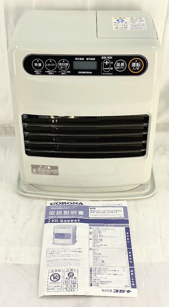冷暖房・空調 【極美品】コロナ 石油ファンヒーター FH-G3224Y-W