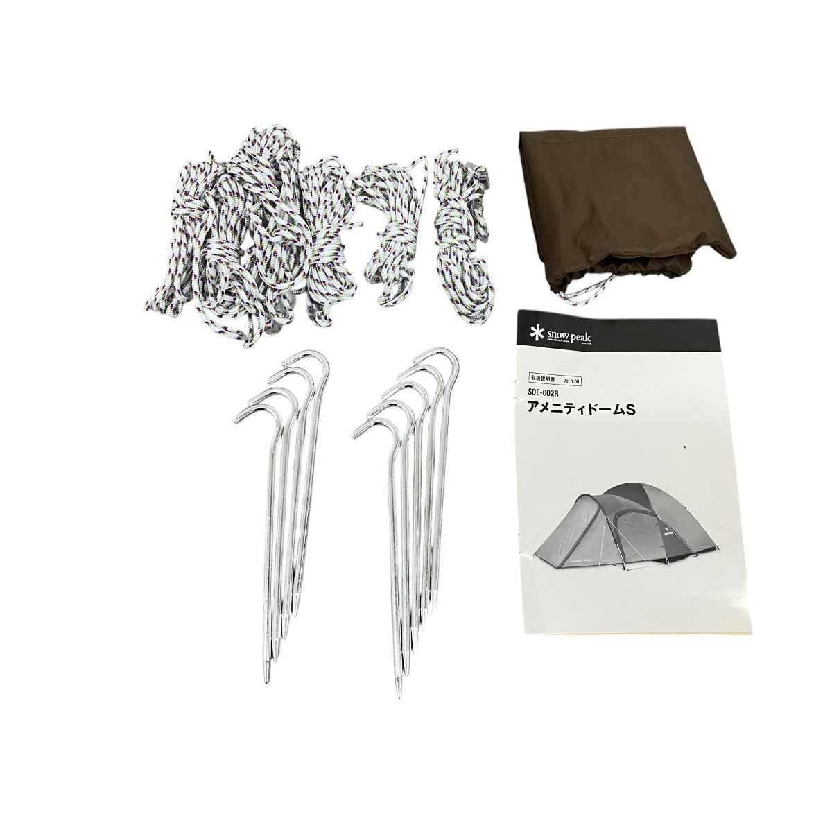 マットセット スノーピーク