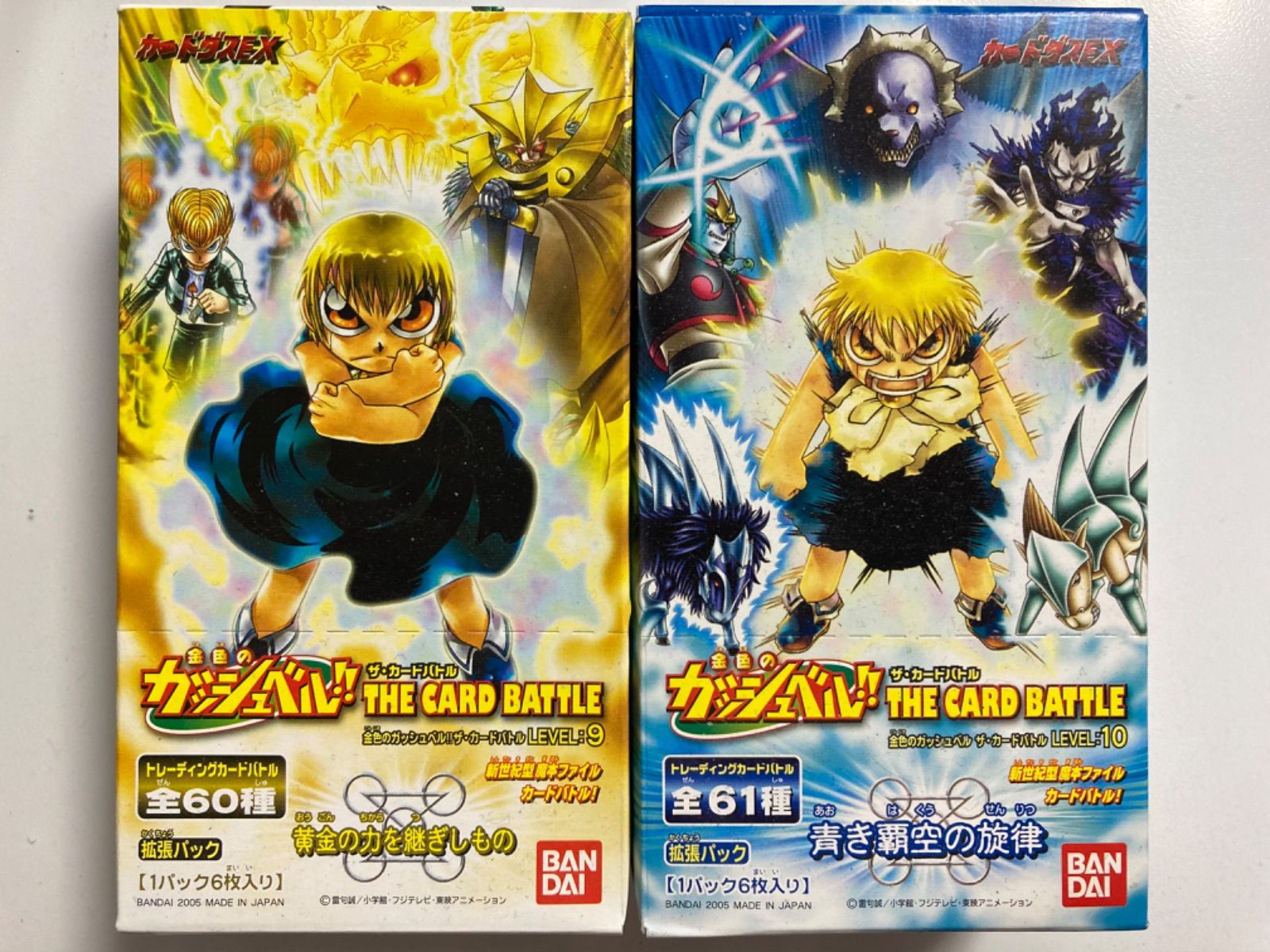 金色のガッシュベルTHE CARD BATTLE パック、ボックスセット - その他