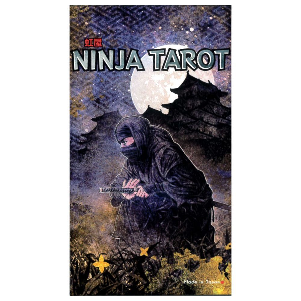 新入荷】寝そべりガネーシャ像(夢をかなえる神様)木彫り H 24cm 楽天