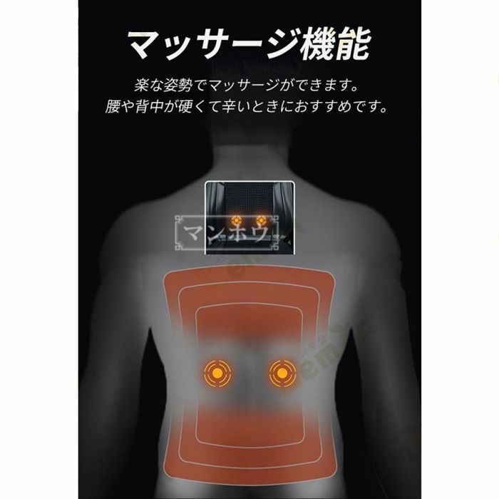 エアーシート
