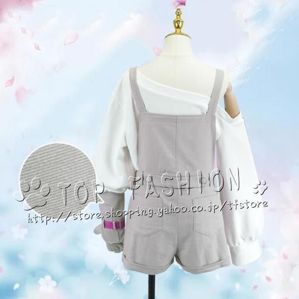 ペンドラ コスプレ衣装