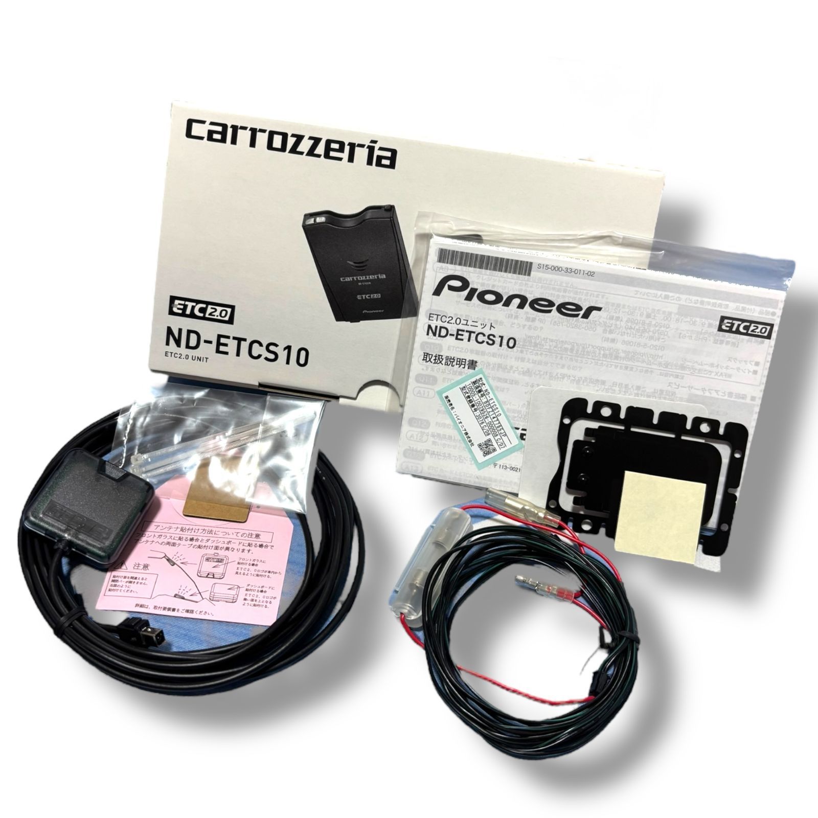 ETC2.0車載器　Pioneer　ND-ETCS10（ギボシ端子タイプ） ETC2.0車載器 Pioneer ND-ETCS10（ギボシ端子タイプ