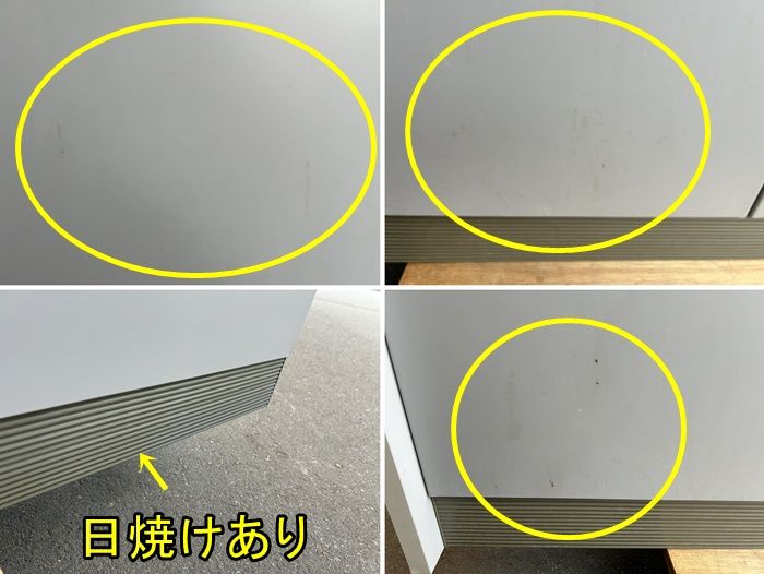 ナチュラルグレー
