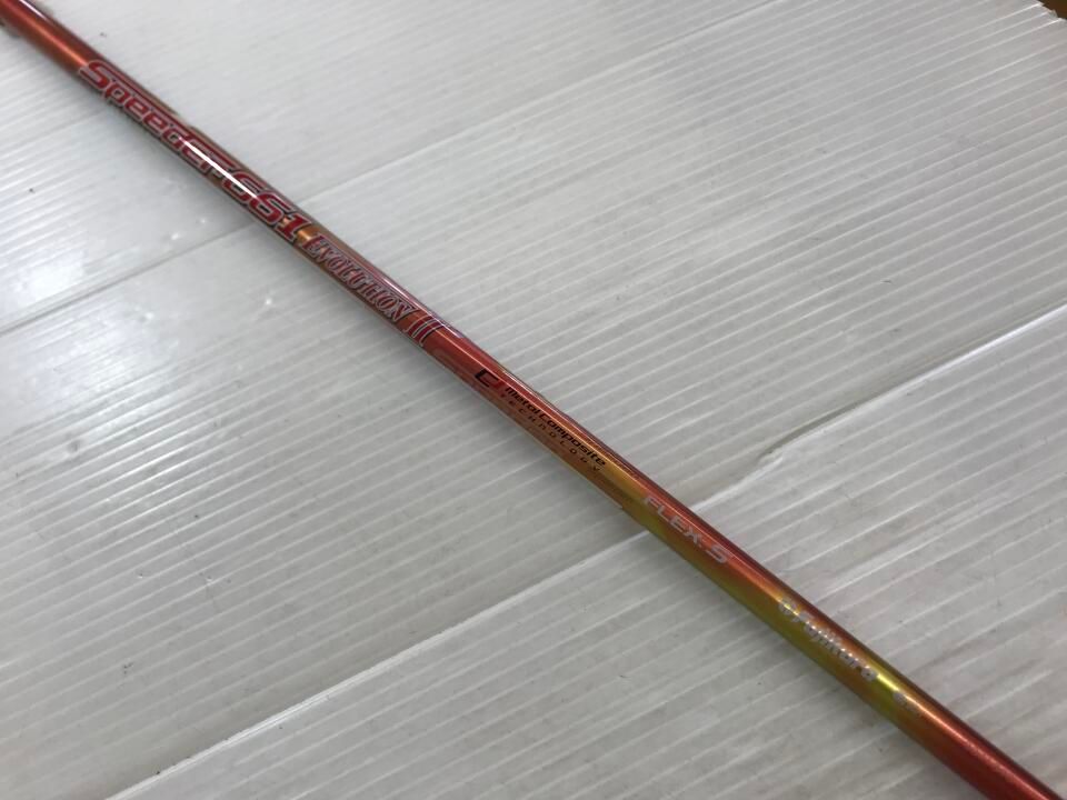 テーラーメイド