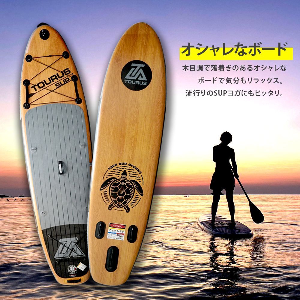 セット 電動エアーポンプ