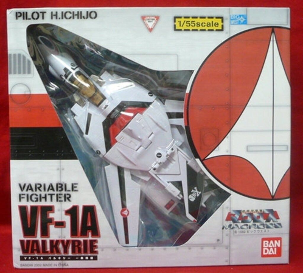 バンダイ 1/55 VF-1A バルキリー 一条輝機 バンダイ 超時空要塞マクロス (タカトク復刻) VF-1Aバルキリー