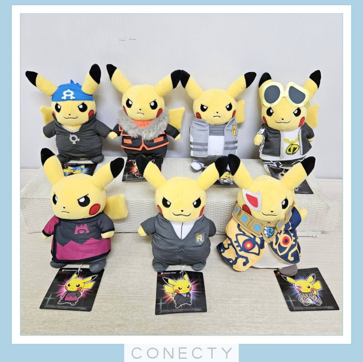 ポケモンセンター ボスごっこピカチュウRR ピカチュウ ぬいぐるみ 7点セット ポケットモンスター 2018 タグ付き【N4【S3 - メルカリ