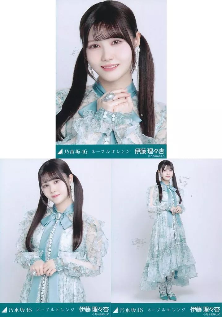 乃木坂46 ネーブルオレンジ 衣装 生写真 14 セット セミコン あり 乃木坂46 - 乃木坂46 遠藤さくら ネーブルオレンジ MV 選抜ver