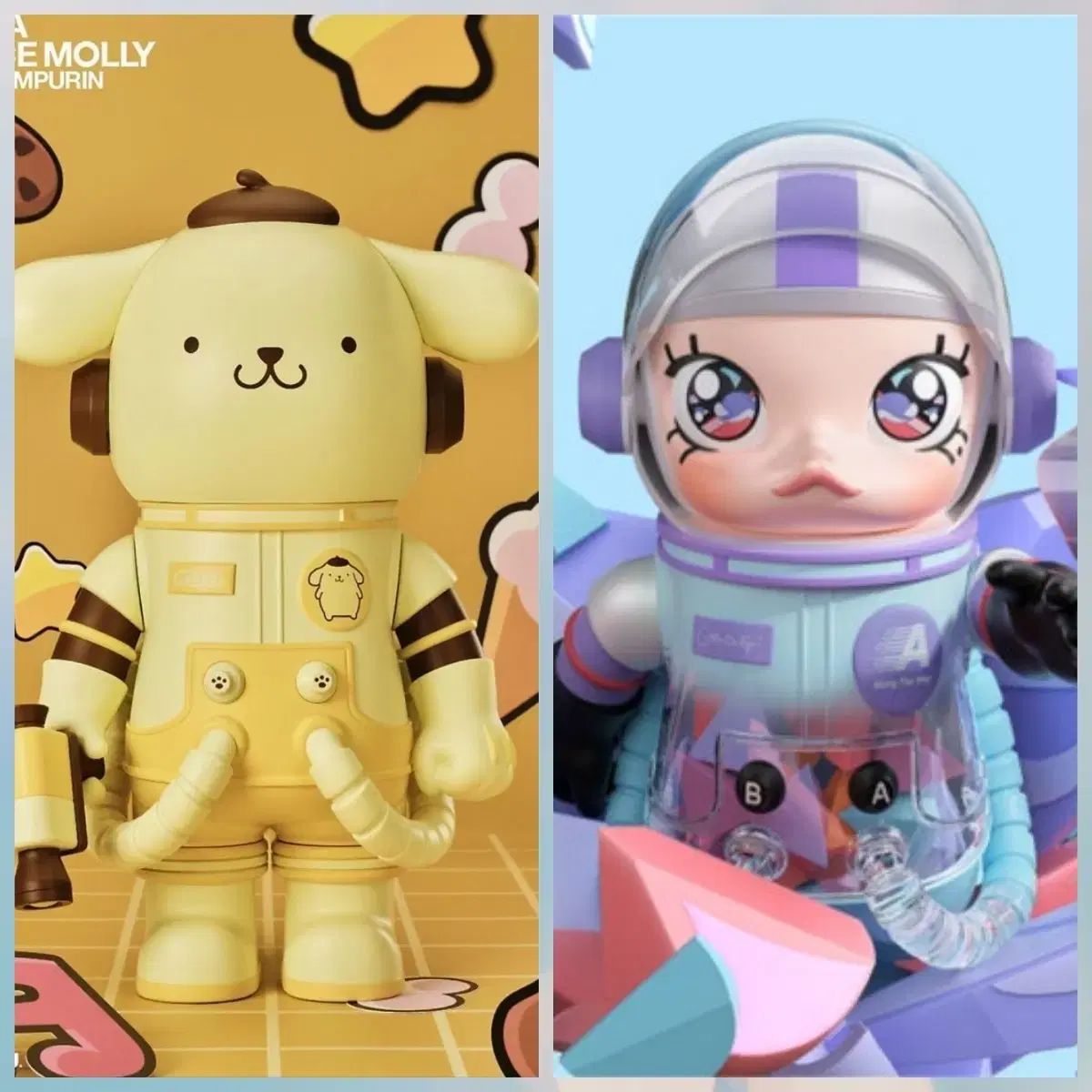 メガスペースモリーサンリオポムポムプリン