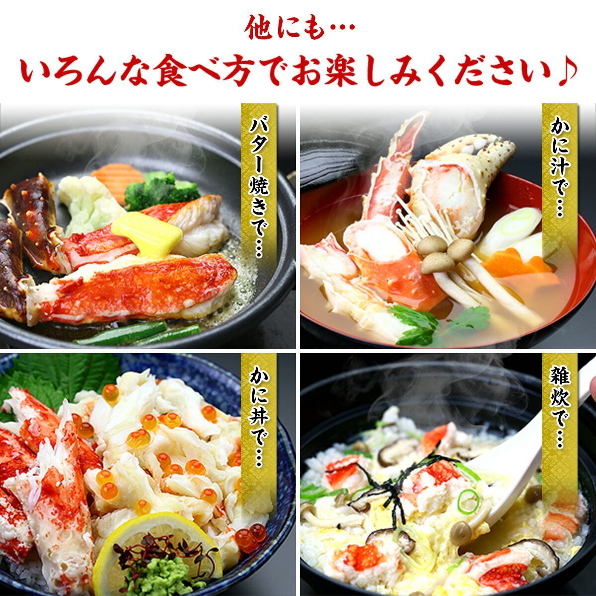特大