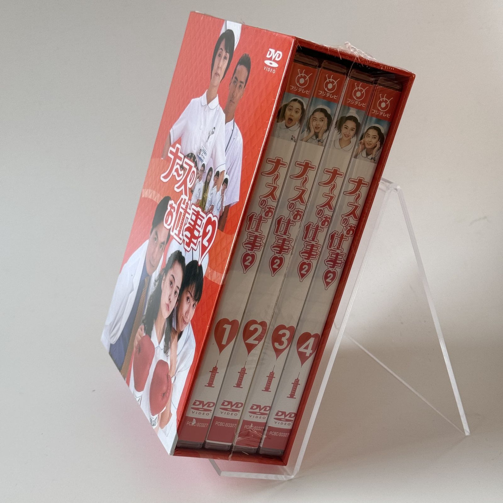 新品未開封】 ナースのお仕事2 DVD-BOX〈4枚組〉 - メルカリ