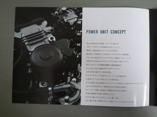 A4サイズ 送料無料