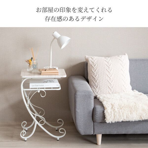 ♪曲線デザインが美しい