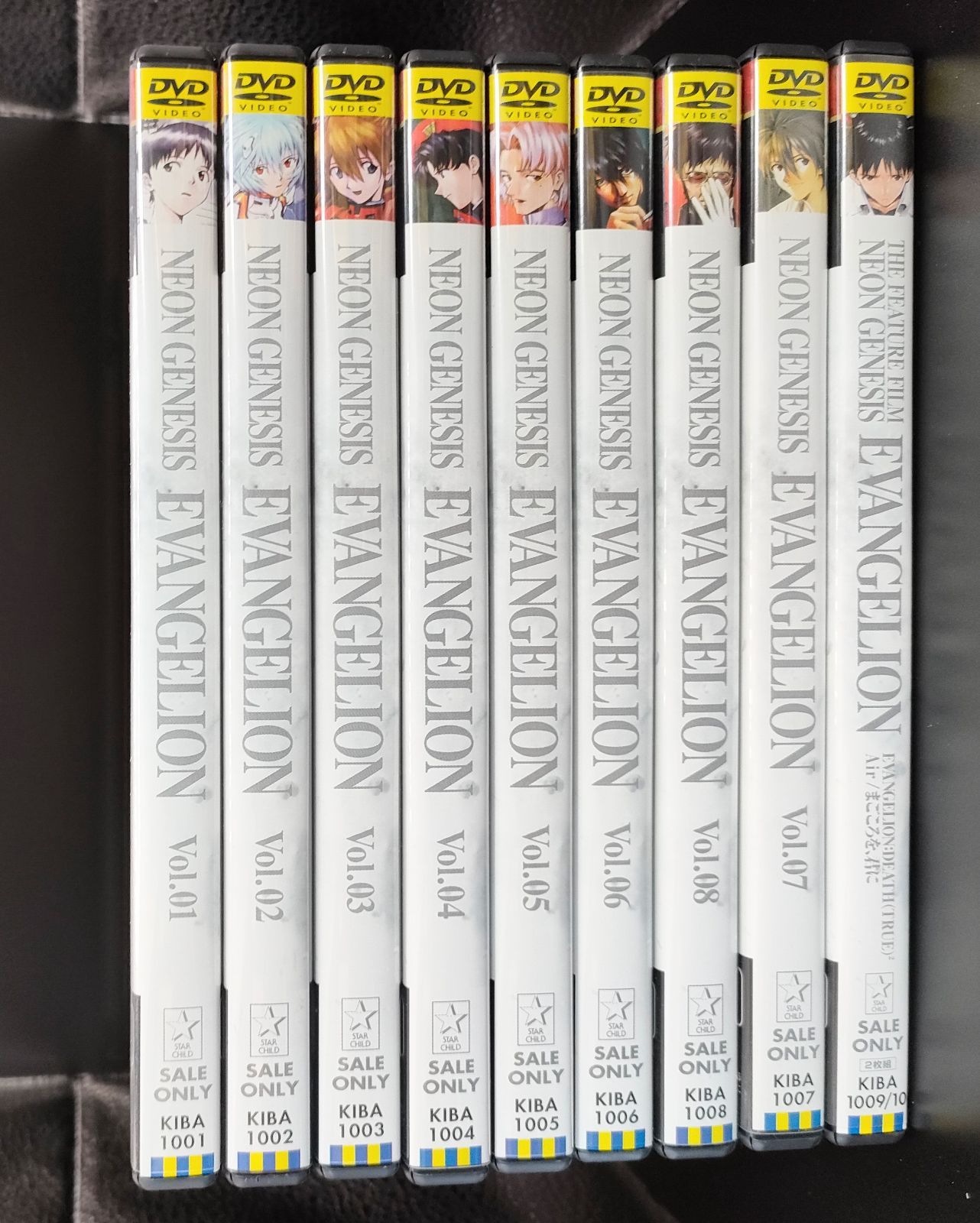 新 世紀 エヴァンゲリオン Blu Ray Box Standard Edition 特典