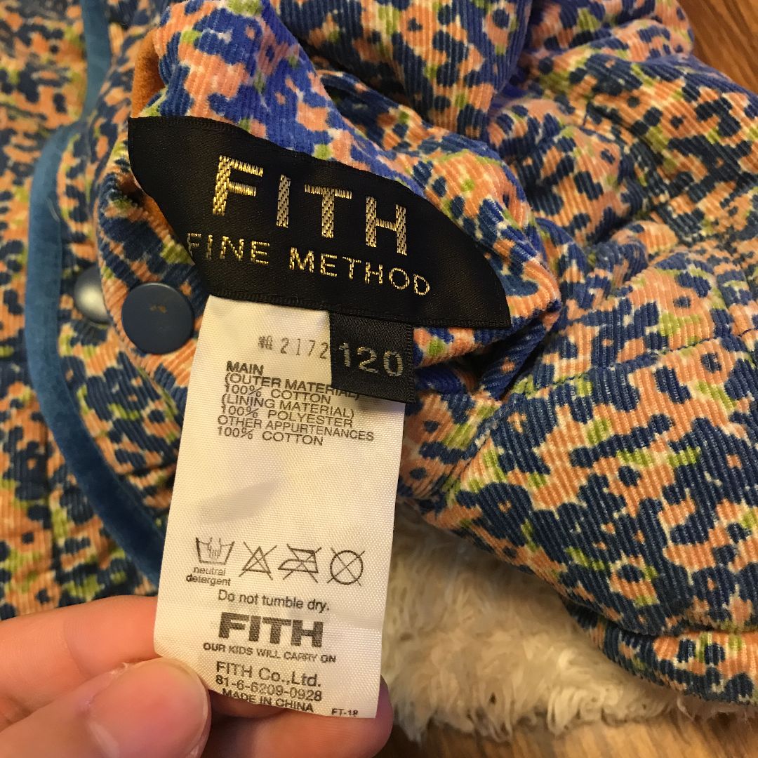 FITH リバーシブルベスト 120㎝ - メルカリ 