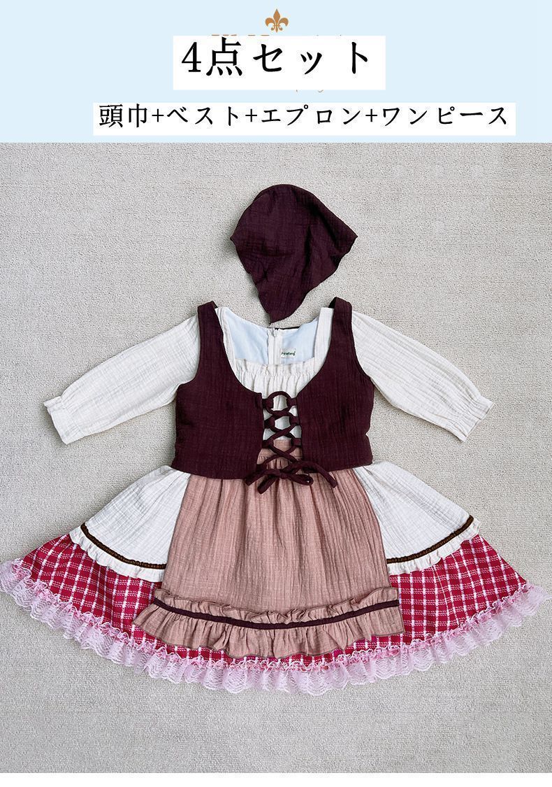 ワンピース 女の子