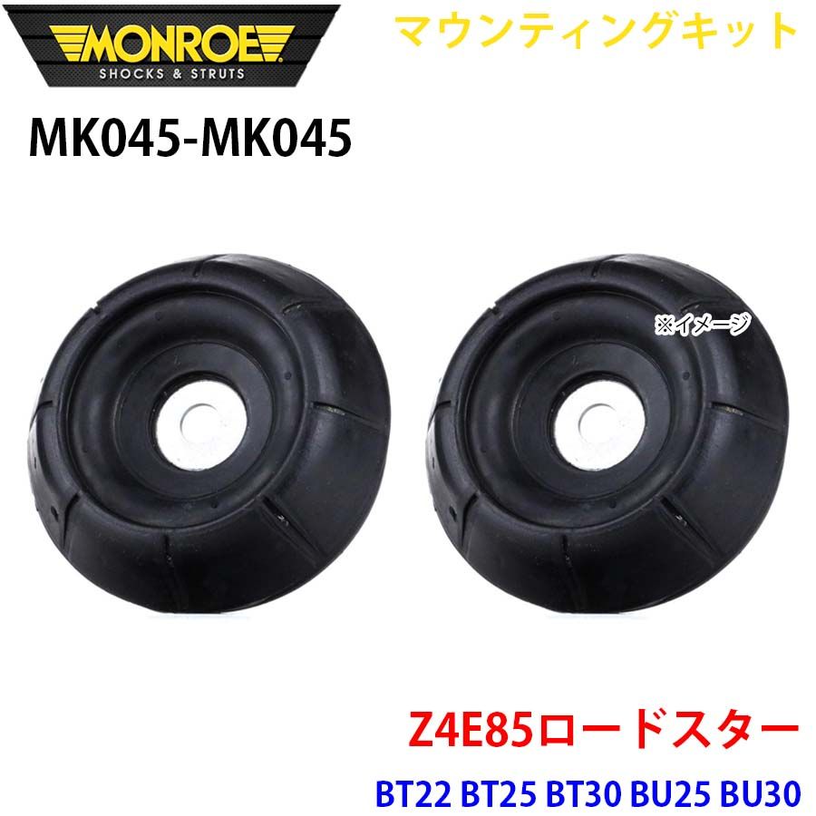 プライオボール DRIVELINE6ケセット プライオボール DRIVELINE6ケセット 【公式通販】