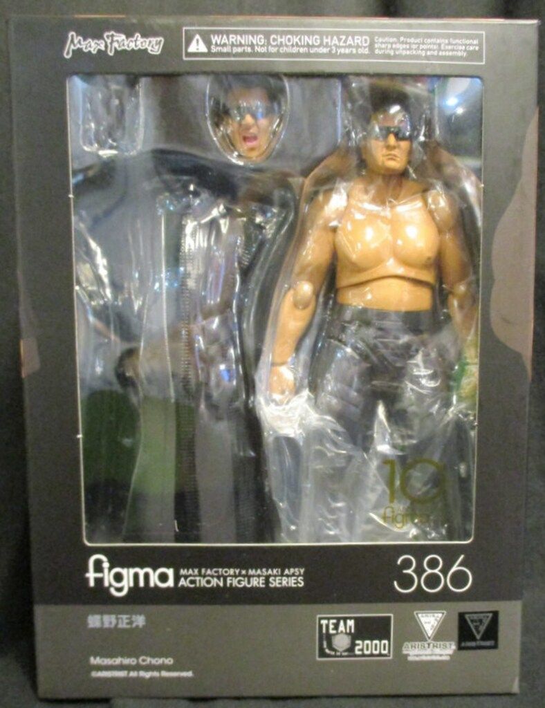figma 386 蝶野正洋 1/12スケール アクションフィギュア figma 蝶野正洋