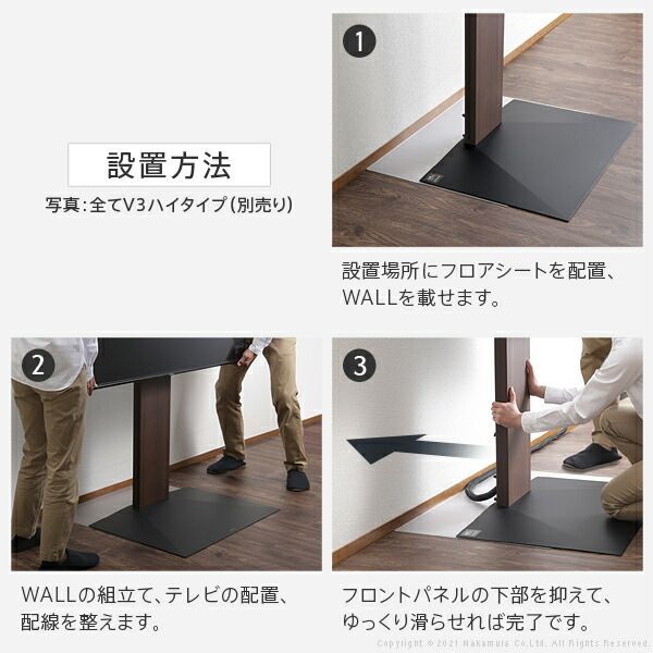 部品 パーツ