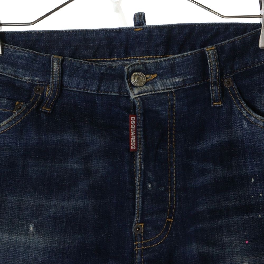 DSQUARED2 ディースクエアード　デニムパンツ　ダメージ加工　ペイント DSQUARED2 ペイント ダメージ加工 スキニー デニムパンツ