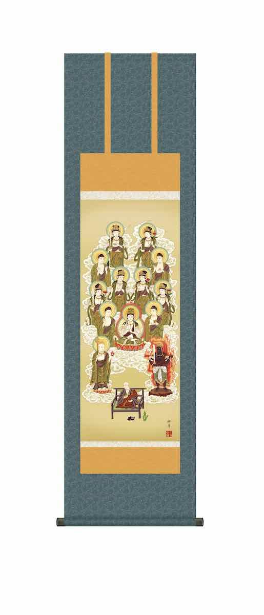 仏教・専門書】白隱禪画墨蹟 禅画篇・墨蹟篇・解説篇 新品、未使用品