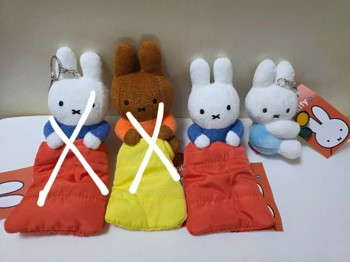 ミッフィー おすしミッフィー・ 寝袋ミッフィー セット【新品タグ付き