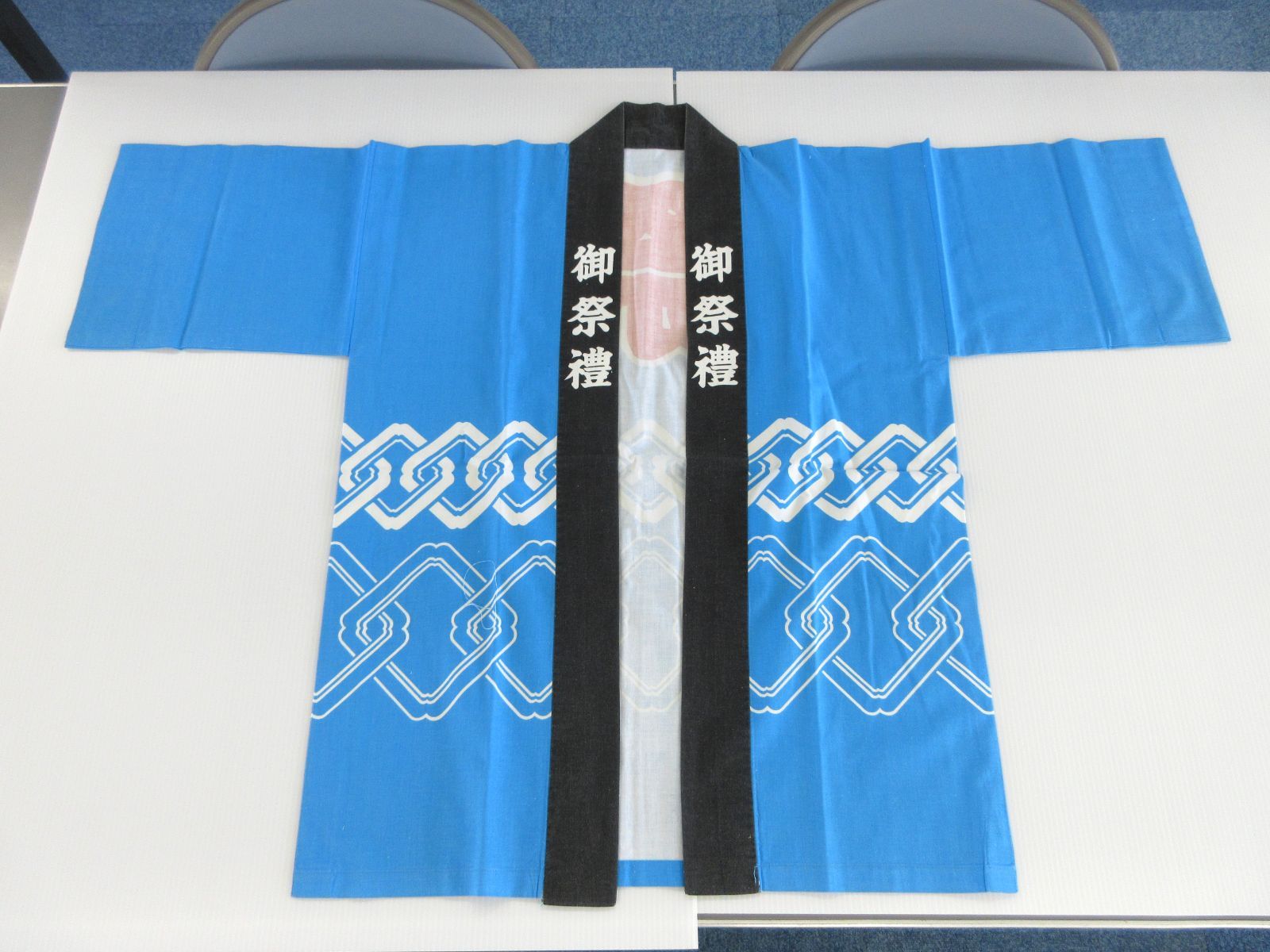 法被