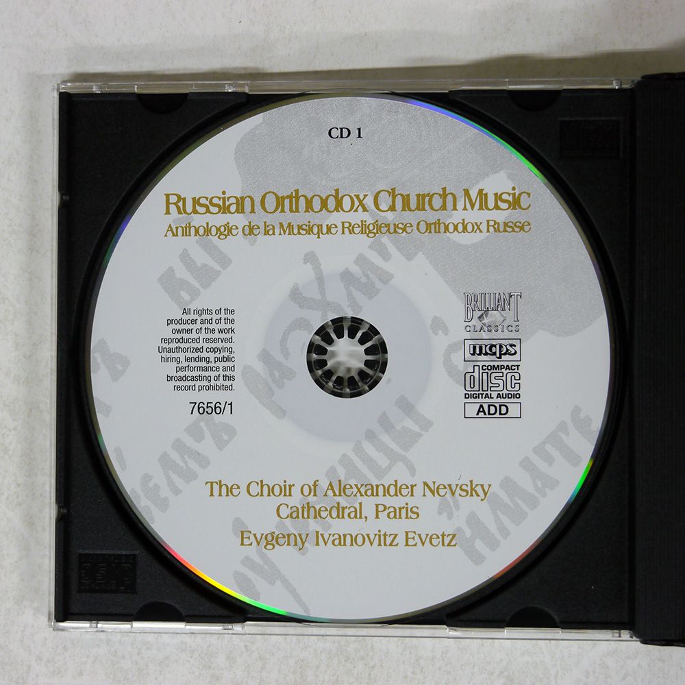 クラシックCDセット 2025年最新】Yahoo!オークション - その他(クラシック CD)の中古