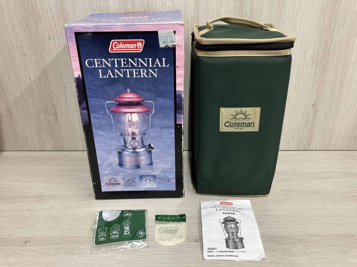 VAPALUX ヴェイパラックス M320 2001年英国製 VAPALUX ヴェイパ