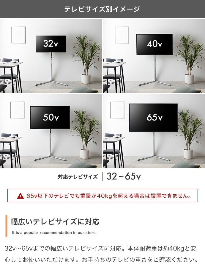 Elsie テレビスタンド 壁寄せテレビスタンド 収納