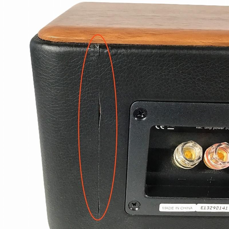 オーディオ機器 【品】 オーディオプロ / audio pro センター