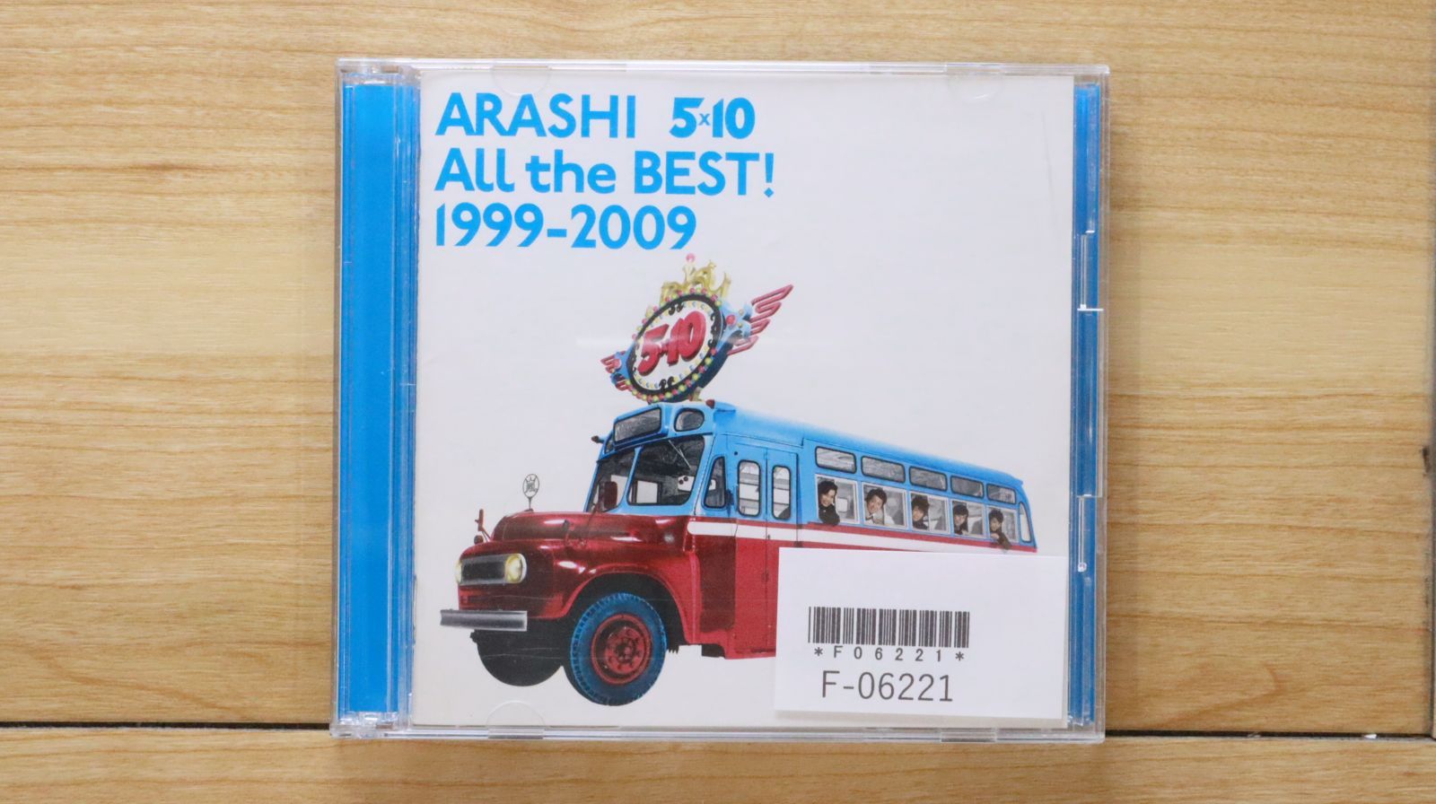国内盤CD☆嵐/Arashi□ 5×10 All the BEST! 1999-2009(通常盤