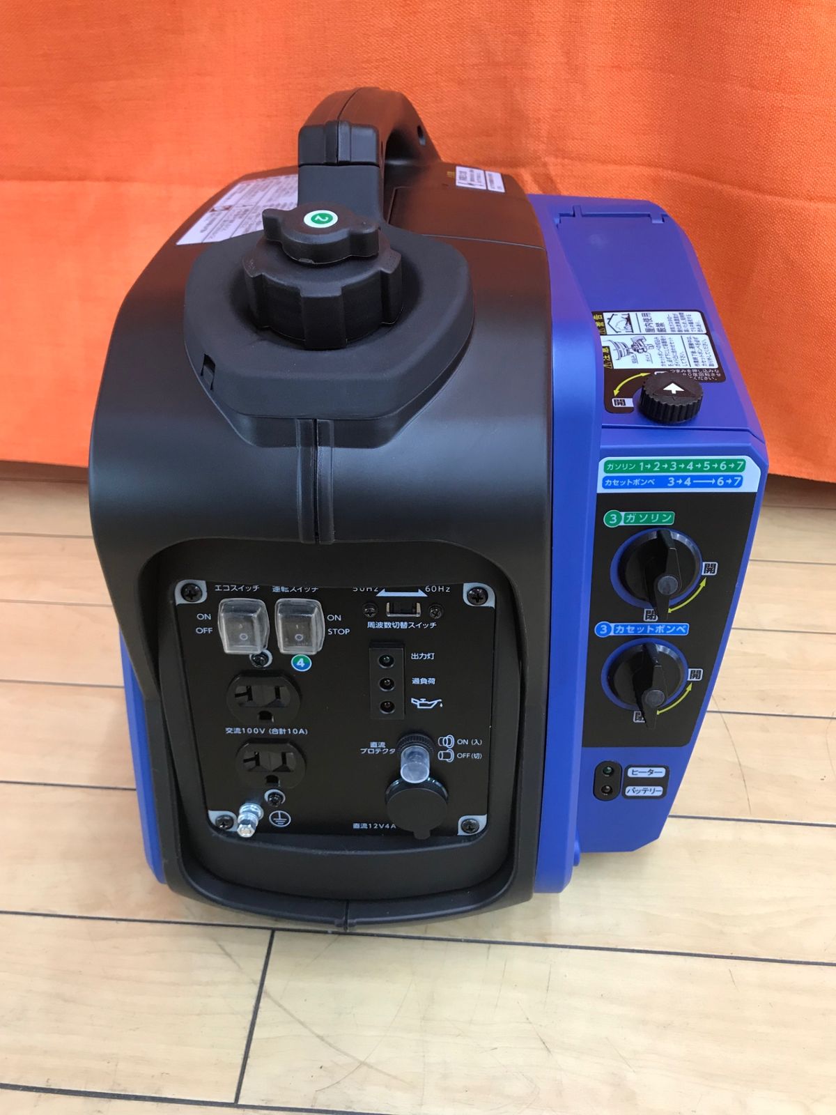 NICHINEN ニチネン G-cubicガソリン＆カセットボンベ2WAY式携帯発電機 KG-101 ITAA0L8G9KSN エコツール小牧ｲﾝﾀｰ店 M02 HRDEVELOPMENT_JP
