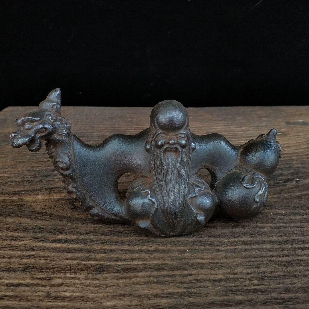 鉄器 竜頭 寿星 筆立て 書道具 文房具 工芸品 美術品 置物 鉄器 竜頭 寿星 筆立て 書道具 文房具 工芸品 美術品 置物