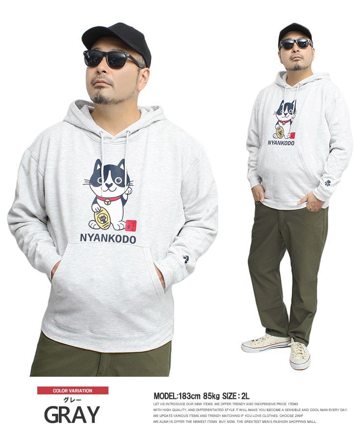 ジップパーカーメンズ volcan&aphrodite パーカー 50 OFF adidas