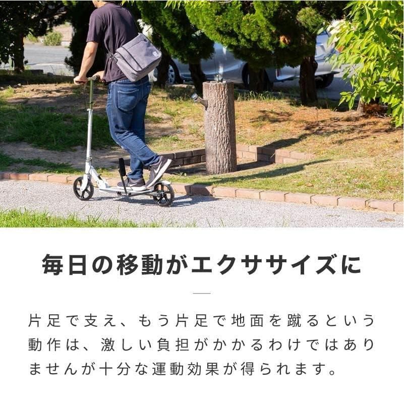 フットブレーキ ペダル付き