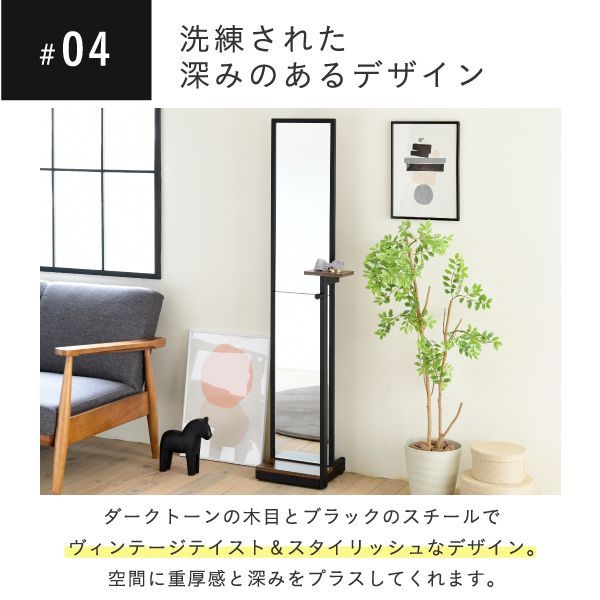 幅90cm］ハンガーラック/リビングテリトリーシリーズ【大型家具