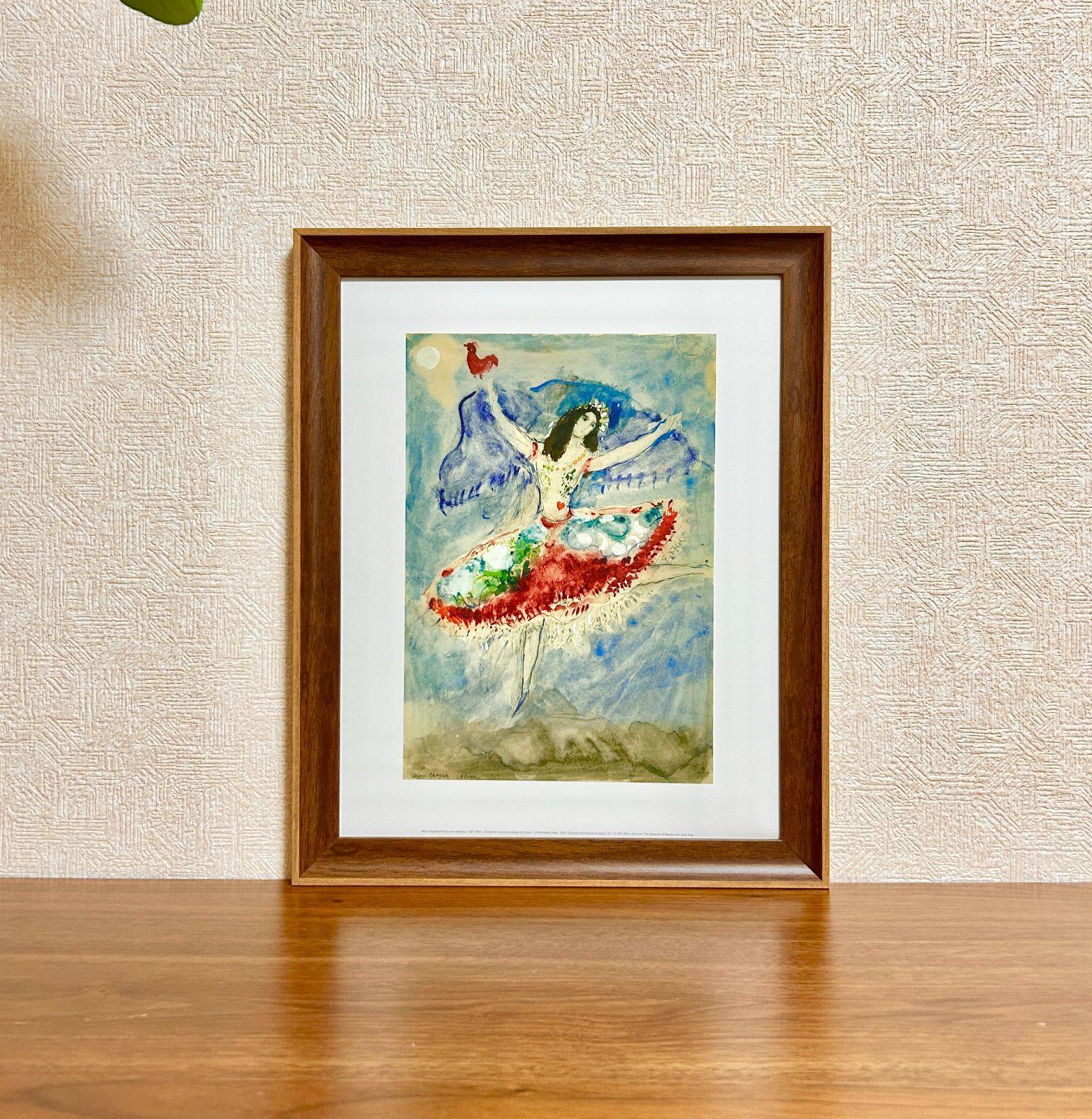 新品☆額縁付アートポスター☆マルク・シャガール☆Marc Chagall