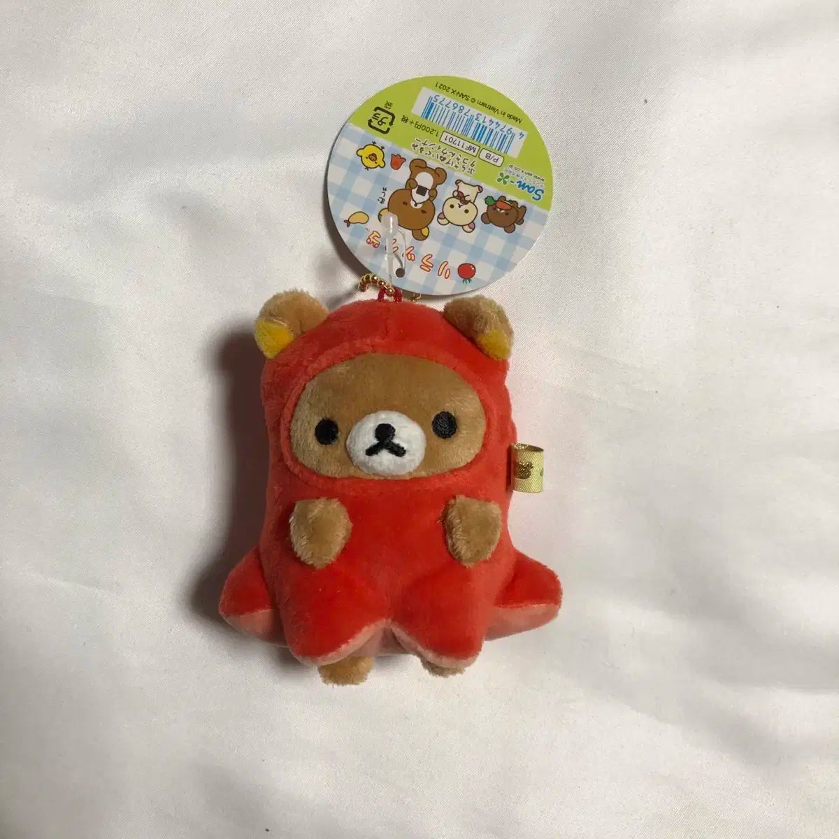 リラックマ タコ ソーセージマスコットぬいぐるみ