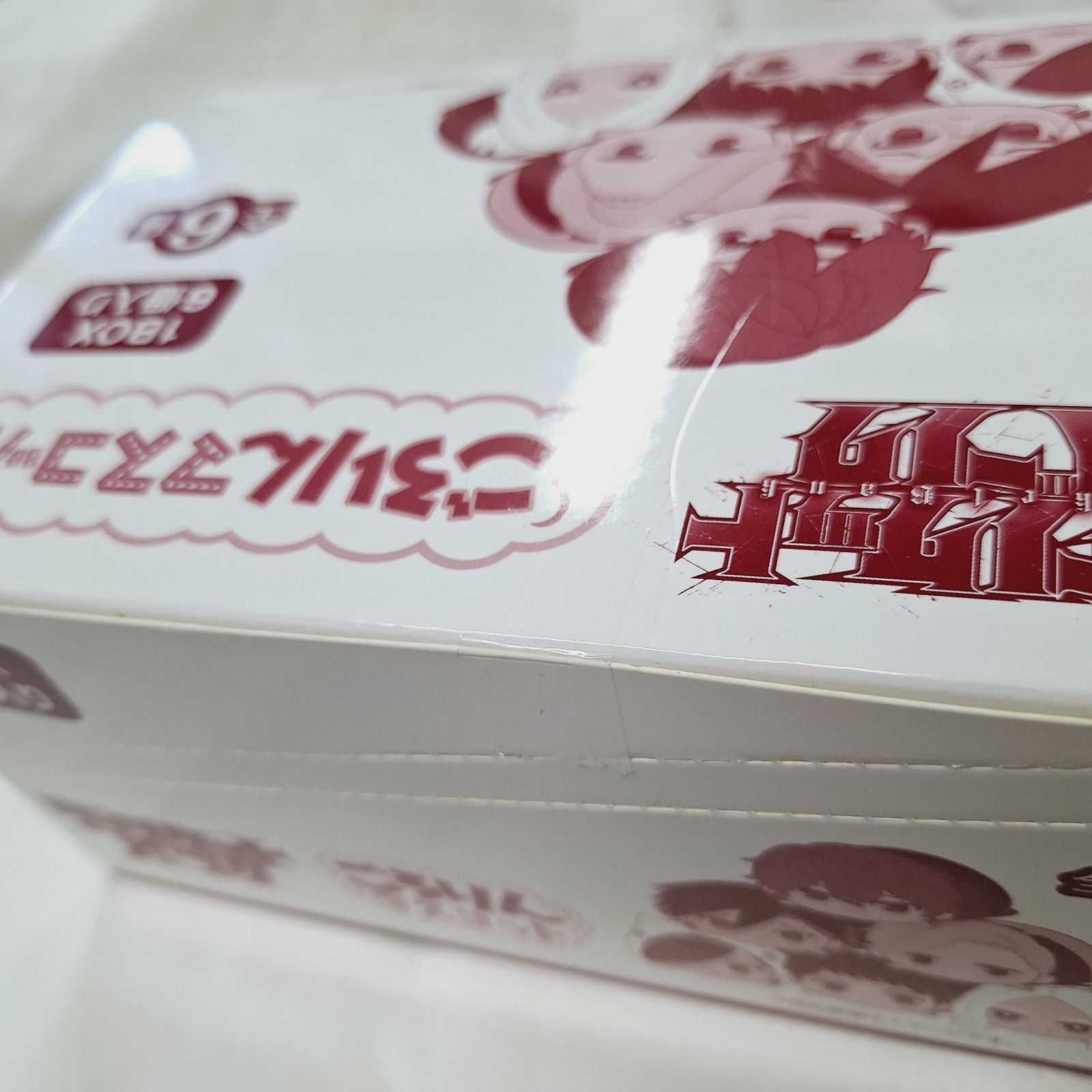 未開封☆ジャンケットバンク ごろりんマスコット ごろマス BOX 6