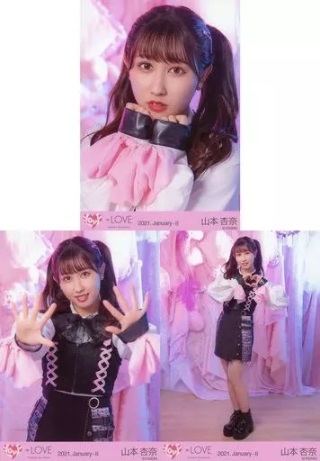 中古】生写真(女性) ◇イコールラブ(=LOVE)/山本杏奈/イコールラブ