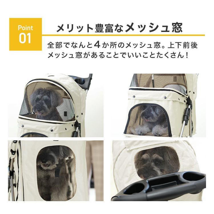 多頭 軽量