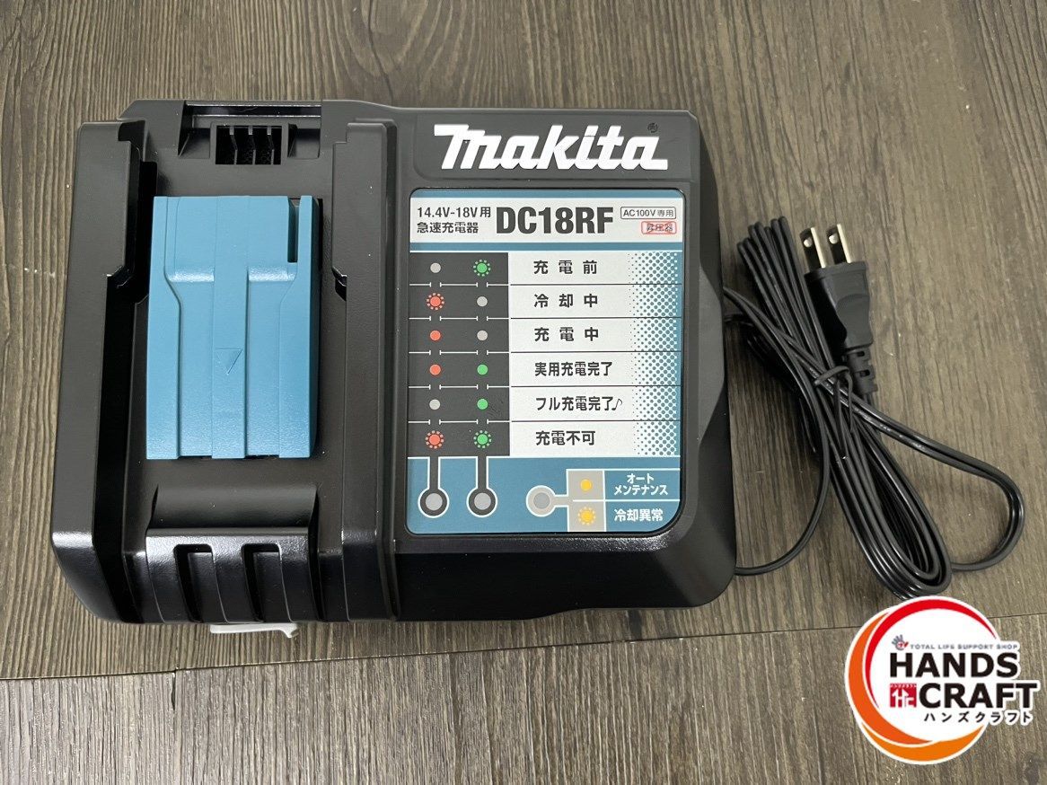 激安直営店 マキタ (7.2 makita 急速充電器 急速充電器 - DC18RC 自転車