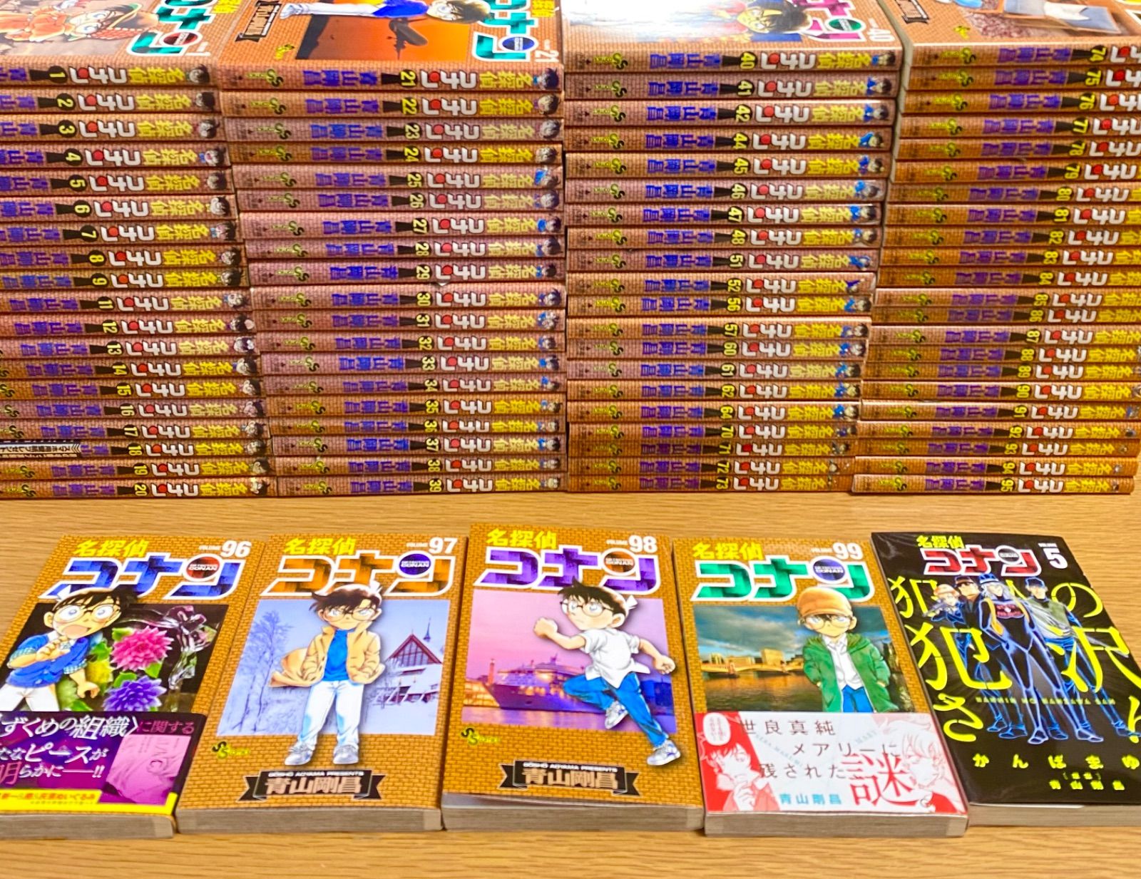 コナン 非全巻セット 名探偵コナン 1巻～105巻 非全巻セット 名探偵