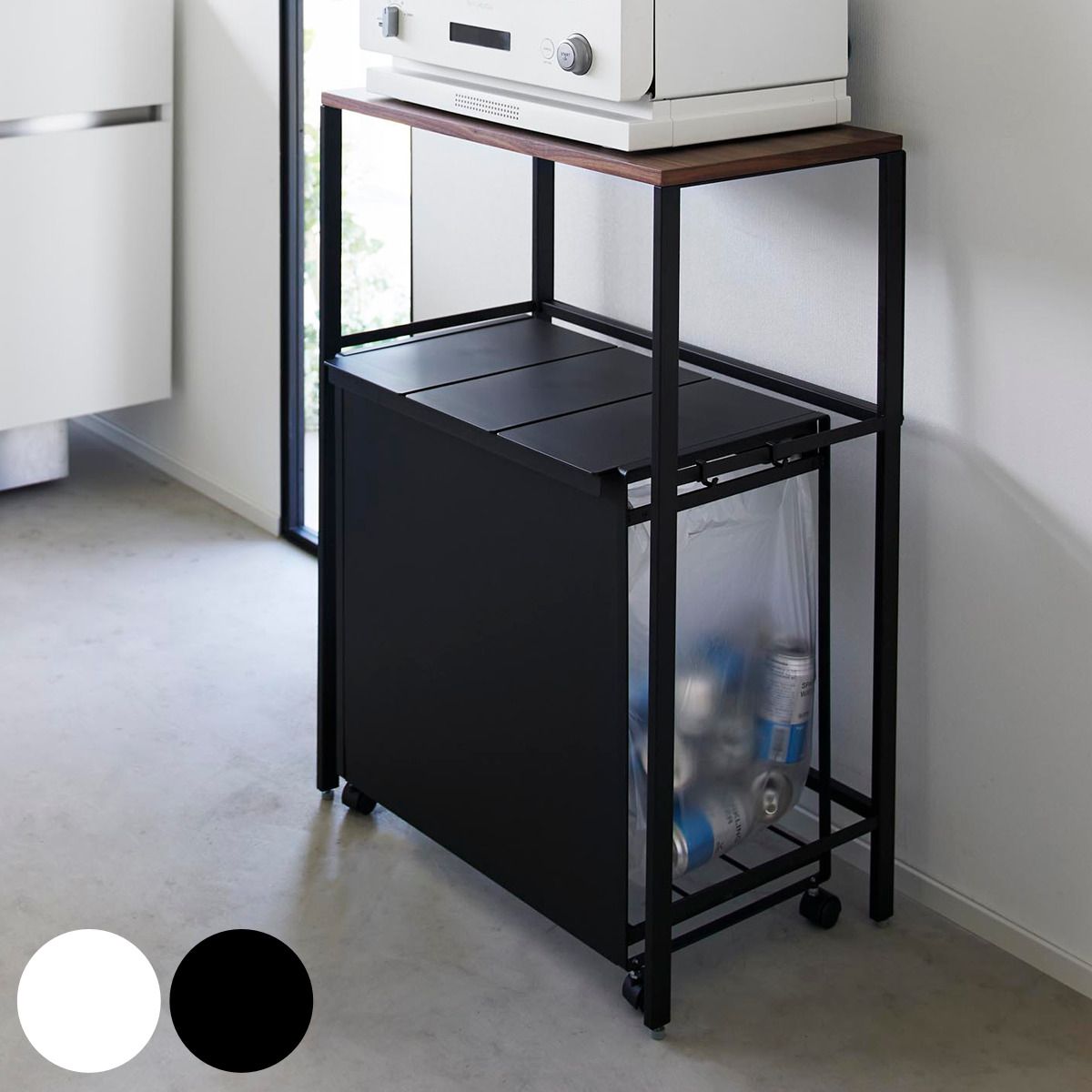 tower 山崎実業 ゴミ箱上ラック W55×D45×H130cm 山崎実業 tower ゴミ箱