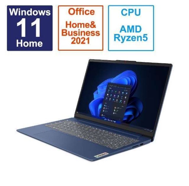 Lenovo（レノボ） 【公式・直販】ノートパソコン Lenovo IdeaPad Slim 