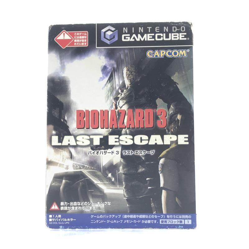 NGC カプコン ゲームキューブ BIOHAZARD3 LAST ESCAPE 10