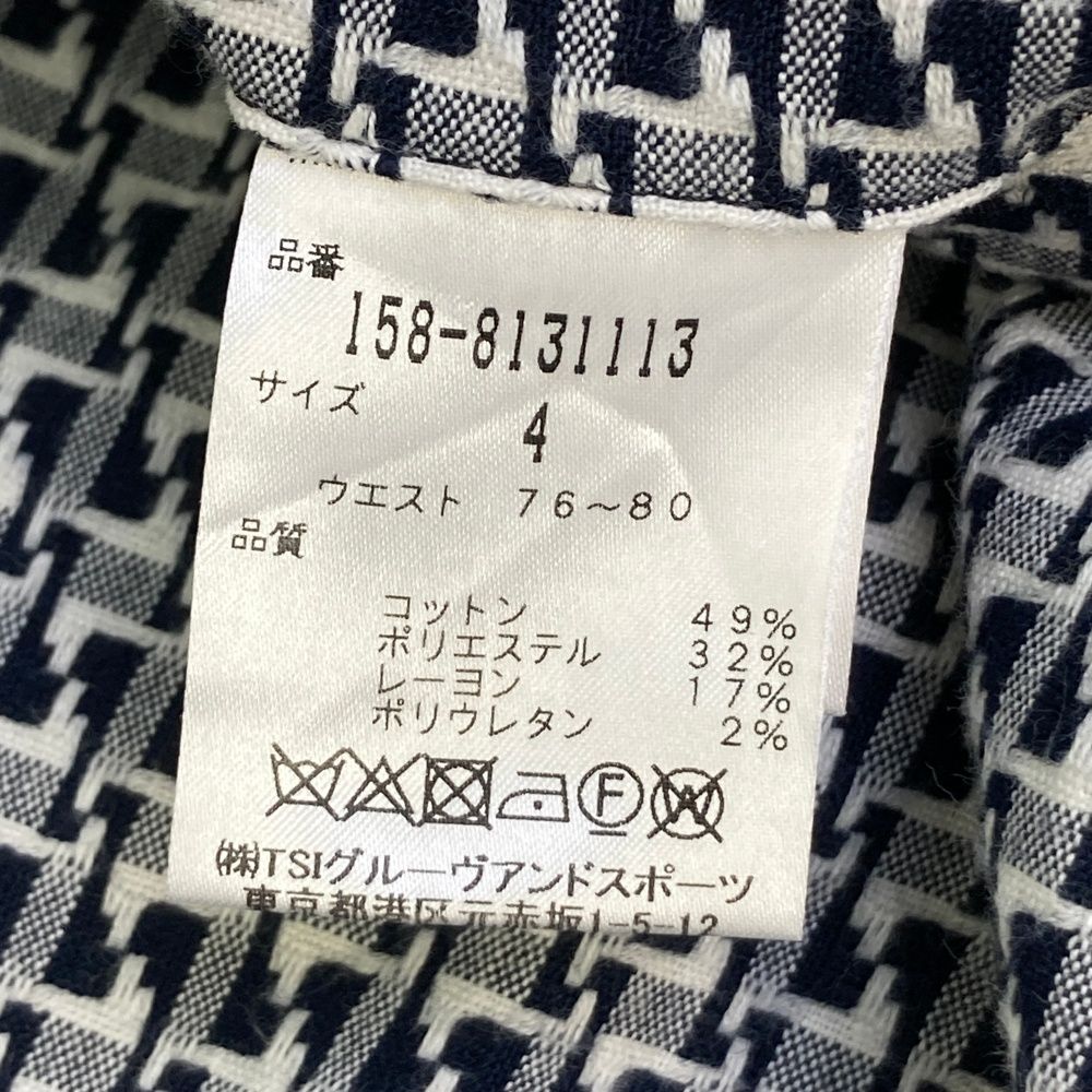 サイズ：4 MASTER BUNNY EDITION マスターバニーエディション