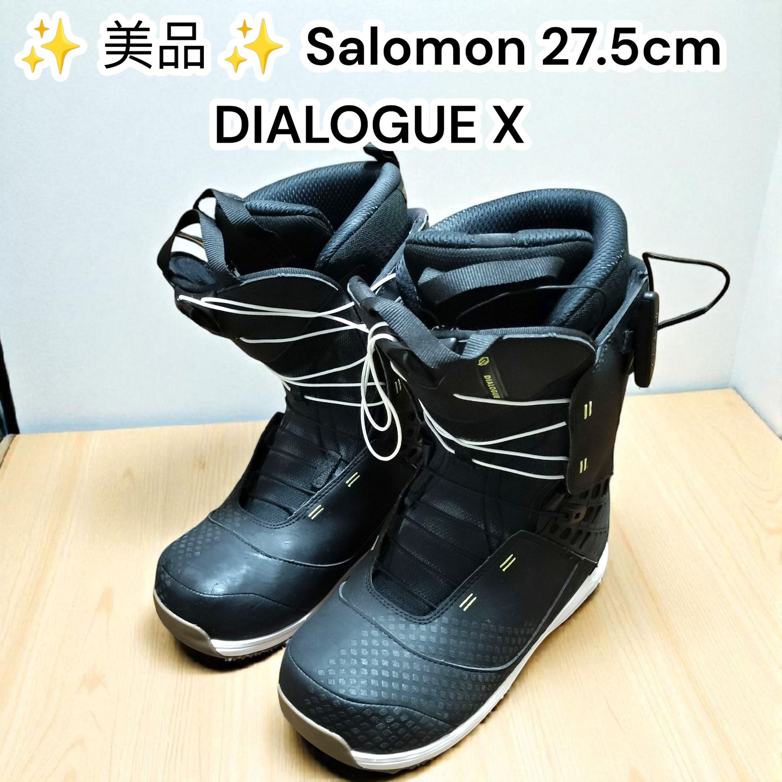 Salomon DIALOGUE X 27.5cm スノーボードブーツ スノボブーツ サロモン メンズ